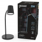 Светильник настольный Gauss Qplus GTL603 (LED, 8W.,600lm, 4000К, диммер, 170-265V) Черный