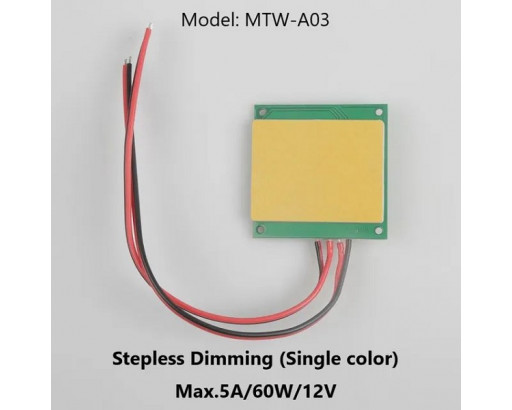 Выключатель сенсорный для зеркал 12V (ON/OFF+диммер, 12-24V, 5A/60W, 5мм, 50*49*10mm) MTW-A03