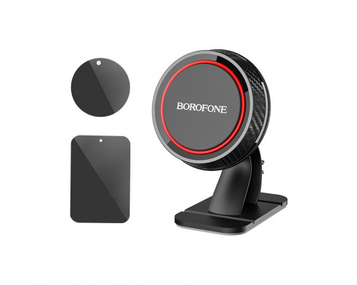 Держатель магнитный для телефона липучка Borofone BH13