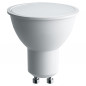 Лампа светодиодная Отражатель GU10 15W 220V 6400K Матовая MR16 1275Лм (50х57мм) Saffit SBMR1615 (55223)