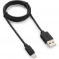 Кабель USB - Micro USB  (1 м) 6A RC60