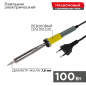 Паяльник с керам. нагревателем, долговечное жало 220V/100W (ZD-200B), серия "Мастер" REXANT  12-0126