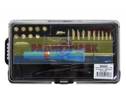 Паяльник-выжигатель (19 насадок) ПРОФИ  220V/30W  (ZD-972A)  REXANT    12-0183-1