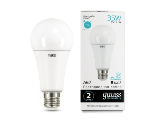 Лампа светодиодная Груша E27 35W 220V 4100K Матовая A80 2740Лм (80х165мм) Gauss Elementary 70225
