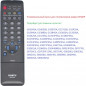 Пульт Универсальный для SHARP RM-104G