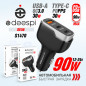 АЗУ deespi DE56 (USB +2Type-C) 2PD 30W+30W+QC3.0 18W
