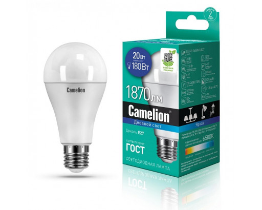 Лампа светодиодная Груша E27 20W 220V 6500K Матовая A65 1870Лм (65х134мм) Camelion LED20-A60/865/E27 13166