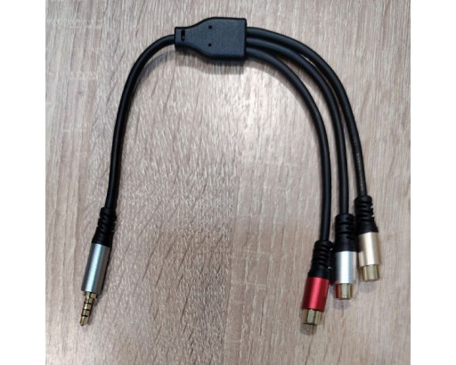 Аудио кабель шт.джек 3,5 х 3 гн.тюльпан (30см) Premium R-31
