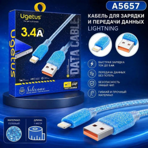 Кабель USB - Lightning Ugetus UG09 гелевый Силиконовый (1 м)