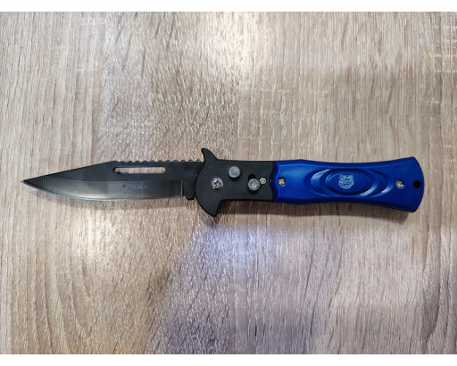 Нож 890С