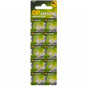 Батарейка G -4 (G4/LR626/LR66/377A/177) Alkaline 1,5V GP
