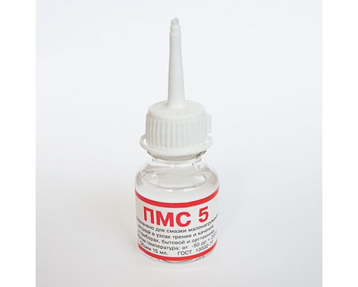 Масло силиконовое ПМС- 5  (15-20ml вязкость 5)