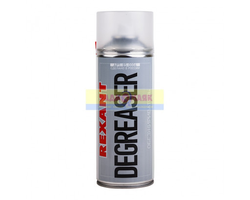 Очиститель  и обезжириватель DEGREASER       400 мл           REXANT          85-0006