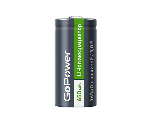 Аккумулятор 16340 (RCR123A) Li-ion 3,0V 650mAh с защитой GoPower