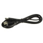 Шнур питания штекер (5.5х2.1) на штекер USB (1,5м)  подходит для питания цифровых приставок от 5V  18-0231