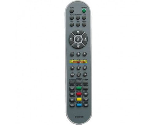 Пульт LG 6710V00126R