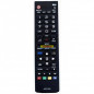 Пульт LG AKB73715669   3D SMART