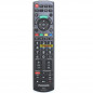 Пульт PANASONIC N2QAYB000399