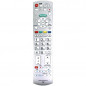 Пульт PANASONIC N2QAYB000572 VIERA 3D