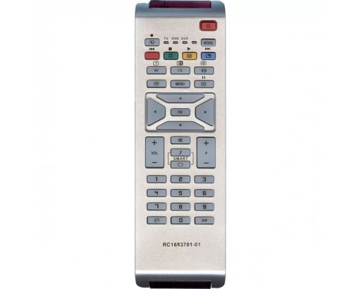 Пульт PHILIPS RC1683701/702 LCD orig