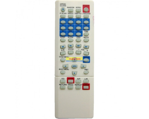 Пульт POLAR YH10350A        №DVD3055