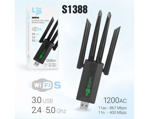 Адаптер WiFi  WR12 2х диапазонный (1200Mbps) USB3.0