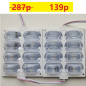 Светодиодный модуль RGB SMD2835-8LED-12V-6W-IP65 (с линзой) 2 контакта, 8573-2835-Flash RGB