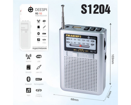 Радиоприёмник deespi RE-10 ( Bluetooth, USB, microSD, AUX)