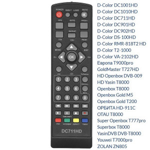 Пульт DVB-T2 D-color DC711/901/1001,WorldVision T34,Locus DR-103HD, Selenga HD920, Gold Vision GV-103HD, Yasin T8000 и др