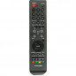 Пульт SHIVAKI STV-42LED5