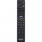 Пульт SONY RM-GA015