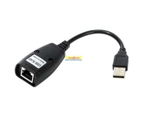 Удлинитель USB по витой паре UTP до 50 метров  (комплект 2 шт) 1 вход х 1 выход H59