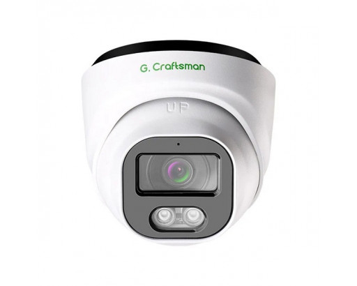 Камера IP GX-HFI-M5C 2,8mm 5Мп уличная, купольная, CMOS, IR подсветка до 25м, 0,01 люкс, H265, WDR120дБ, детектор движ., POE, микрофон, 20fps