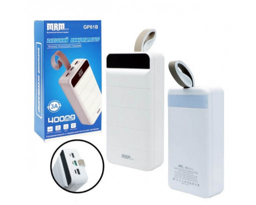 Аккумулятор внешний (Power bank) MRM GP61B Buldog 40000mAh PD20W/QC3.0/Fast 22.5W/LED Display (White)