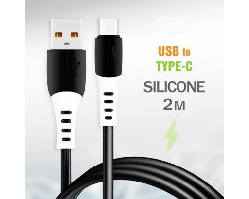 Кабель USB - Type-C R82 Силиконовый (2 м) без упак.