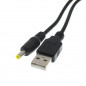 Шнур питания штекер (4.0х1.7) на штекер USB  (50см) X-2