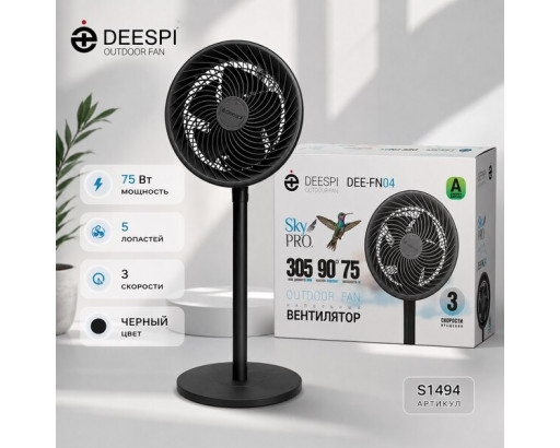 Вентилятор напольный DEESPI DEE-FN04 12" (75 Вт, лопастей -5) черный