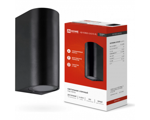 Светильник уличный/садовый/фасадный InHome RONDO 2xMR16 GU10 алюминиевый черный IP65