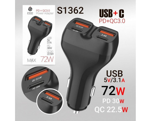 АЗУ deespi ES32 (2USB +2Type-C) 2PD30W+2QC3.0  72W