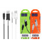 Кабель USB - Type-C HOCO X24 силикон (1 м)