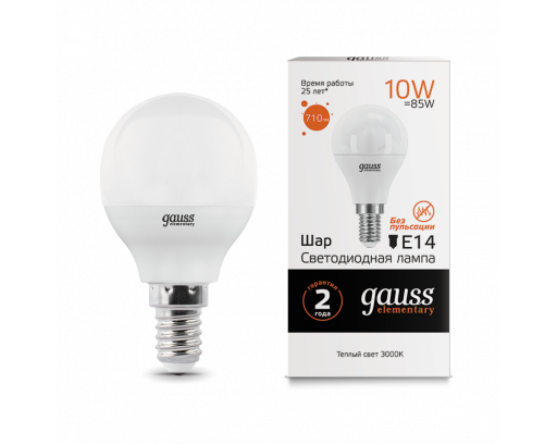 Лампа светодиодная Шар E14 10W 220V 3000K Матовая G45 710Лм (45х80мм) Gauss Elementary 53110