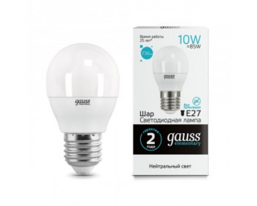 Лампа светодиодная Шар E27 10W 220V 4100K Матовая G45 730Лм (45х80мм) Gauss Elementary 53220