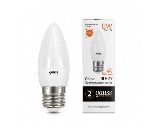 Лампа светодиодная Свеча E27 _8W 220V 3000K Матовая C37 520Лм (37х101мм) Gauss Elementary 33218