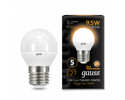 Лампа светодиодная Шар E27 _9,5W 220V 3000K Матовая G45 890Лм (45х86мм) Gauss Black 105102110