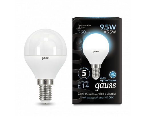 Лампа светодиодная Шар E14 _9,5W 220V 4100K Матовая G45 950Лм (45х86мм) Gauss Black 105101210