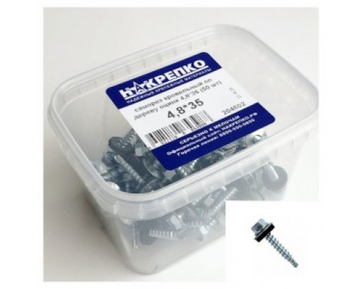 Саморез кровельный по дереву оцинкованный 4,8*35 (50шт EC) (цена за уп) НАКРЕПКО 204602