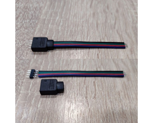 Коннектор для светодиодной ленты RGB на проводе 20см для подключения к контроллеру (штекер)