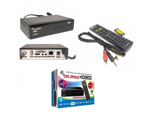 Ресивер эфирный Selenga HD980D DVB-T/T2/C (2USB/HD/RCA/кнопки/дисплей/металл/обучаемый пульт/H265/LAN/поддержка Wi-Fi/ IPTV)