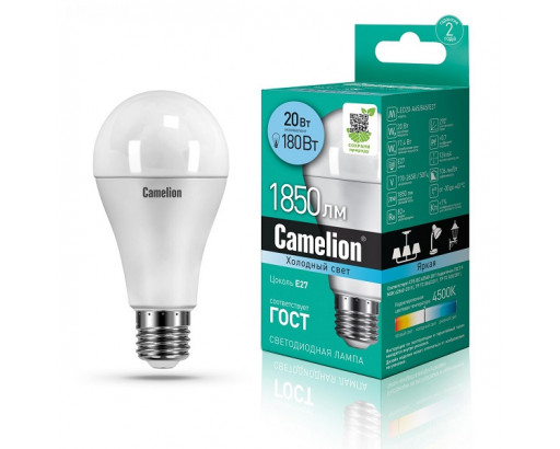 Лампа светодиодная Груша E27 20W 220V 4500K Матовая A65 1850Лм (65х134мм) Camelion LED20-A60/845/E27 13165