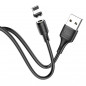 Кабель USB - Lightning HOCO X52 MAGNETIC (1 м)